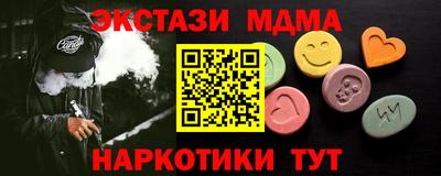 шишки Заволжье