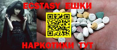 МДПВ Заводоуковск