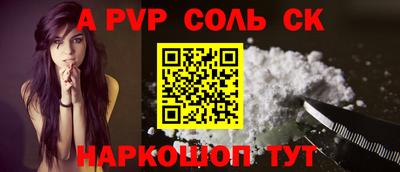 МДПВ Заводоуковск