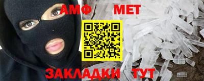 МДПВ Заводоуковск