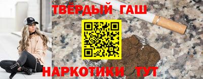 МДМА Жуковский