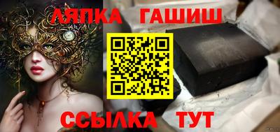 МДМА Жуковский