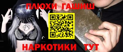 МДПВ Заводоуковск
