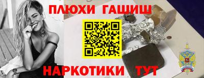 МДМА Жуковский