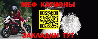 МДПВ Заводоуковск