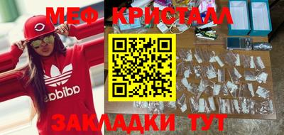 МДПВ Заводоуковск
