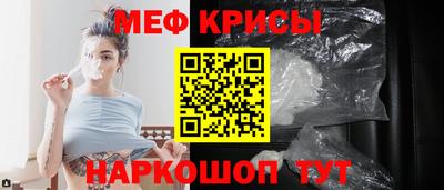 шишки Заволжье