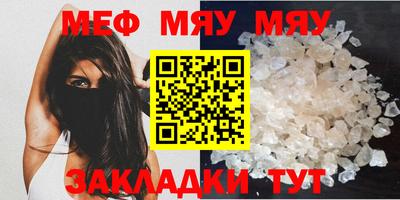 шишки Заволжье