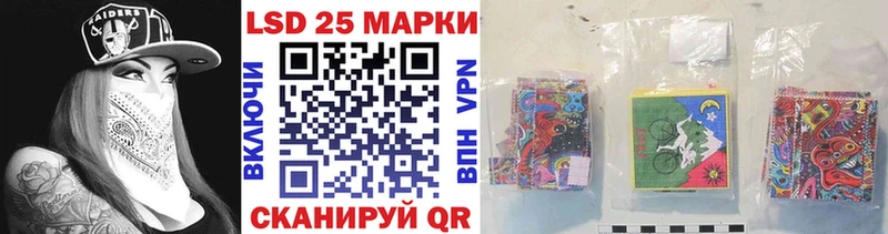 сколько стоит  маркетплейс Telegram  Марки N-bome 1,8мг  Юрга  blacksprut онион 